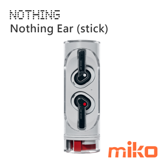 Nothing Ear (stick) (2)